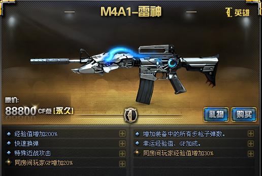 cf兰游戏(图3) cf兰游戏(图3)