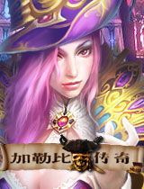齐乐聚游戏,共创美好时光(图3) 齐乐聚游戏,共创美好时光(图3)