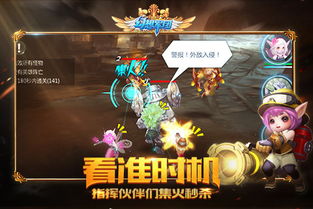 36点游戏,探索策略与智慧的竞技场(图3) 36点游戏,探索策略与智慧的竞技场(图3)