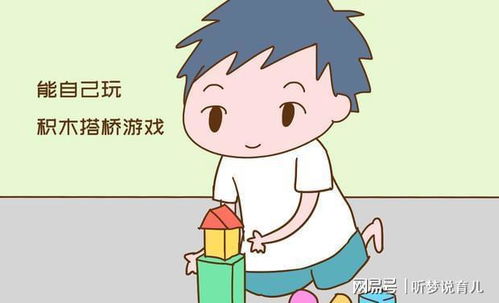 擅长玩游戏,解锁电竞世界的高手之路(图1) 擅长玩游戏,解锁电竞世界的高手之路(图1)