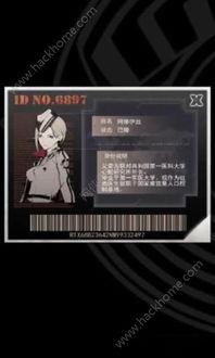 手机游戏1982,手机游戏时光机之旅(图1) 手机游戏1982,手机游戏时光机之旅(图1)