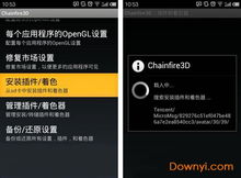 游戏颜色失真,探寻游戏世界的真实色彩之谜(图2) 游戏颜色失真,探寻游戏世界的真实色彩之谜(图2)