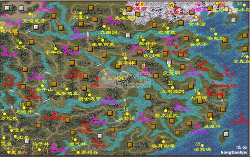 三国群英传3游戏下载,再战群雄!(图1) 三国群英传3游戏下载,再战群雄!(图1)