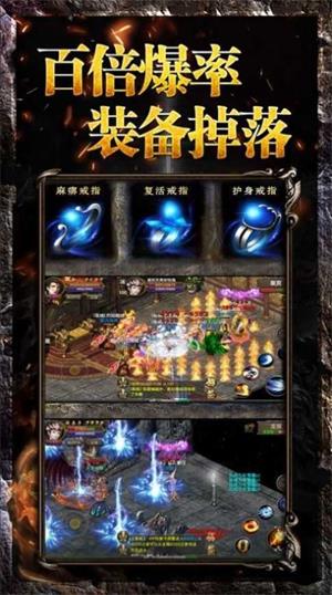精品单机手机游戏,盘点十大精品单机手机游戏(图3)