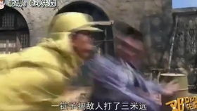 手撕鬼子游戏,一场穿越时空的抗战传奇(图2) 手撕鬼子游戏,一场穿越时空的抗战传奇(图2)