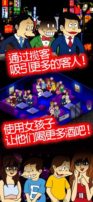 酒吧游戏吹牛,智慧与运气的较量(图2) 酒吧游戏吹牛,智慧与运气的较量(图2)