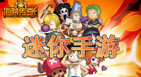 手很热游戏(图2) 手很热游戏(图2)