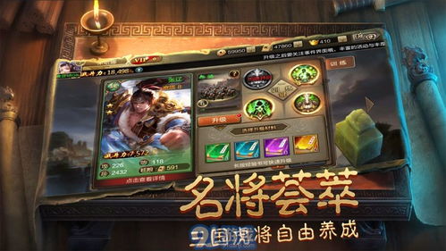 9128游戏,探索无尽奇幻世界的冒险之旅(图2) 9128游戏,探索无尽奇幻世界的冒险之旅(图2)