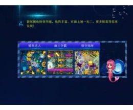 极火游戏,挑战极限的虚拟战场(图2) 极火游戏,挑战极限的虚拟战场(图2)