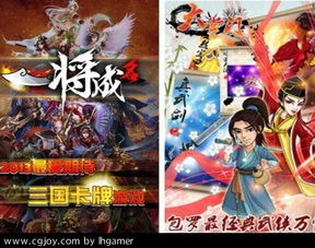 养成游戏策划(图2) 养成游戏策划(图2)