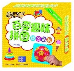 图形益智游戏,激发潜能的视觉之旅(图1)