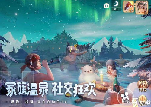 同屏单机游戏,同屏单机游戏的独特魅力解析(图2) 同屏单机游戏,同屏单机游戏的独特魅力解析(图2)