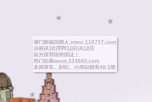 MG游戏套利,揭秘游戏市场中的盈利奥秘(图1)