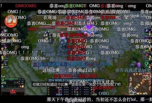 游戏中的道理,探索虚拟世界中的哲理启示(图1)