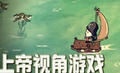 敏捷手机游戏,打造极致用户体验(图3) 敏捷手机游戏,打造极致用户体验(图3)