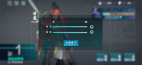 跑酷游戏策划,打造刺激跑酷游戏体验(图3) 跑酷游戏策划,打造刺激跑酷游戏体验(图3)