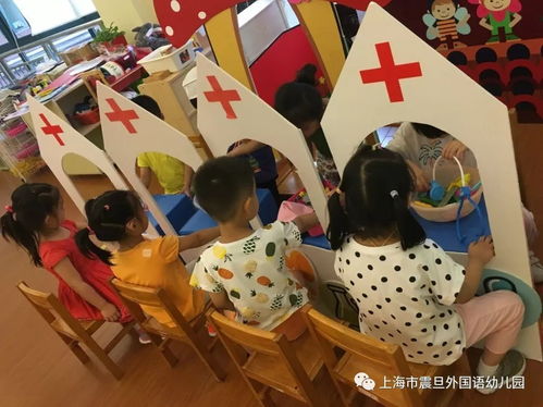 儿童交往游戏,探索交往游戏的奥秘与乐趣(图3) 儿童交往游戏,探索交往游戏的奥秘与乐趣(图3)