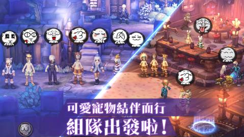 日系攻略游戏,探索梦幻世界的奇幻旅程(图2) 日系攻略游戏,探索梦幻世界的奇幻旅程(图2)