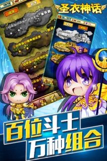 神话故事游戏,探寻诸神遗迹的奇幻冒险之旅(图2) 神话故事游戏,探寻诸神遗迹的奇幻冒险之旅(图2)