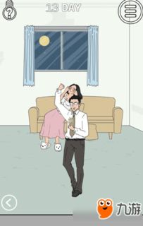 老婆的私房钱游戏,智慧理财背后的温馨故事(图2) 老婆的私房钱游戏,智慧理财背后的温馨故事(图2)