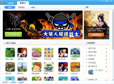 酷游游戏盒,尽在指尖一触(图1) 酷游游戏盒,尽在指尖一触(图1)