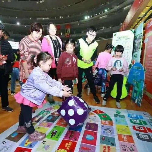 迎新互动游戏,打造校园新生活盛宴”(图3)