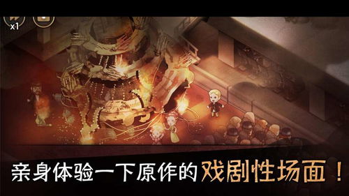 迈哲木系列游戏(图2) 迈哲木系列游戏(图2)