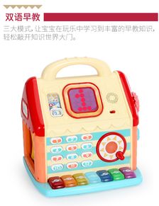 2岁儿童手机游戏,2岁宝宝手机游戏的欢乐时光(图2) 2岁儿童手机游戏,2岁宝宝手机游戏的欢乐时光(图2)