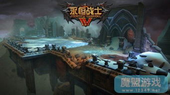 ios arpg游戏,iOS ARPG游戏的冒险之旅(图1) ios arpg游戏,iOS ARPG游戏的冒险之旅(图1)