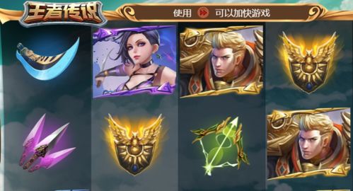 纳奇游戏,探索虚拟世界的奇幻冒险之旅(图2) 纳奇游戏,探索虚拟世界的奇幻冒险之旅(图2)