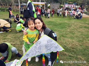 踏青活动游戏,欢乐无限(图3) 踏青活动游戏,欢乐无限(图3)