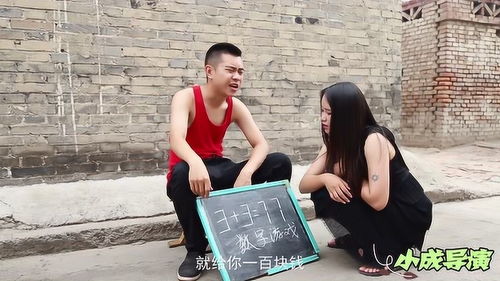 流氓美女游戏大全,盘点那些令人欲罢不能的江湖传奇(图2) 流氓美女游戏大全,盘点那些令人欲罢不能的江湖传奇(图2)