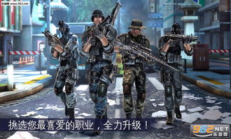 现代题材游戏,现代题材游戏概览(图1) 现代题材游戏,现代题材游戏概览(图1)