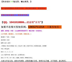 游戏日淘宝,淘宝带你领略电竞魅力(图1) 游戏日淘宝,淘宝带你领略电竞魅力(图1)
