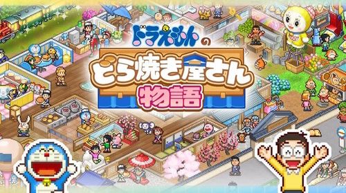 开罗游戏视频,揭秘神秘古文明(图1)