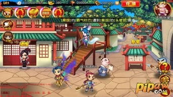 现在流行的小游戏,让你轻松上瘾！(图3)