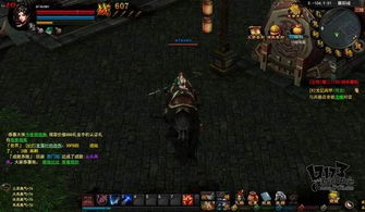 游戏泛光,光影交织下的奇幻世界(图1) 游戏泛光,光影交织下的奇幻世界(图1)
