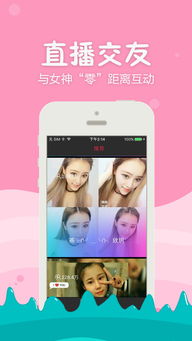 什么寞游戏,基于XX游戏的奇幻冒险之旅(图1) 什么寞游戏,基于XX游戏的奇幻冒险之旅(图1)