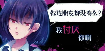 什么寞游戏,基于XX游戏的奇幻冒险之旅(图2) 什么寞游戏,基于XX游戏的奇幻冒险之旅(图2)