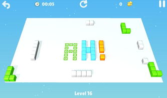 方块重叠游戏(图2)