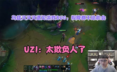 乌兹游戏,探索虚拟世界的无限可能(图1)