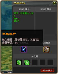 游曳游戏,解锁无限乐趣(图1) 游曳游戏,解锁无限乐趣(图1)