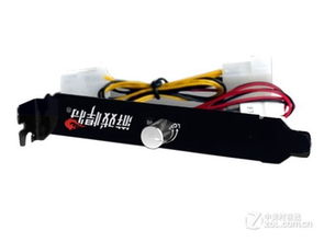 游戏调速器,体验极致游戏快感(图1) 游戏调速器,体验极致游戏快感(图1)