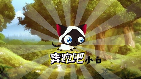 小白鲨游戏,深海探险之旅(图1) 小白鲨游戏,深海探险之旅(图1)