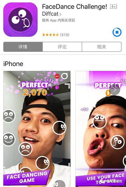 瘦脸的游戏,告别大脸烦恼(图3) 瘦脸的游戏,告别大脸烦恼(图3)