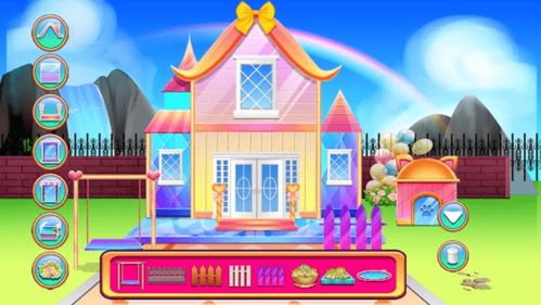小屋子游戏(图2) 小屋子游戏(图2)