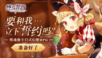 b站出了哪些游戏,盘点B站推出的精彩游戏(图2) b站出了哪些游戏,盘点B站推出的精彩游戏(图2)