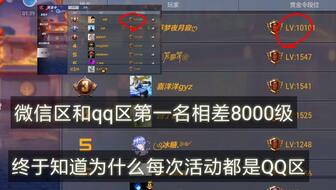 b站出了哪些游戏,盘点B站推出的精彩游戏(图3) b站出了哪些游戏,盘点B站推出的精彩游戏(图3)