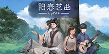 罗曼蒂游戏,探索浪漫与冒险的奇幻旅程(图3) 罗曼蒂游戏,探索浪漫与冒险的奇幻旅程(图3)