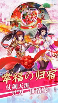 月华游戏下载,探索奇幻世界的奇幻之旅(图2) 月华游戏下载,探索奇幻世界的奇幻之旅(图2)